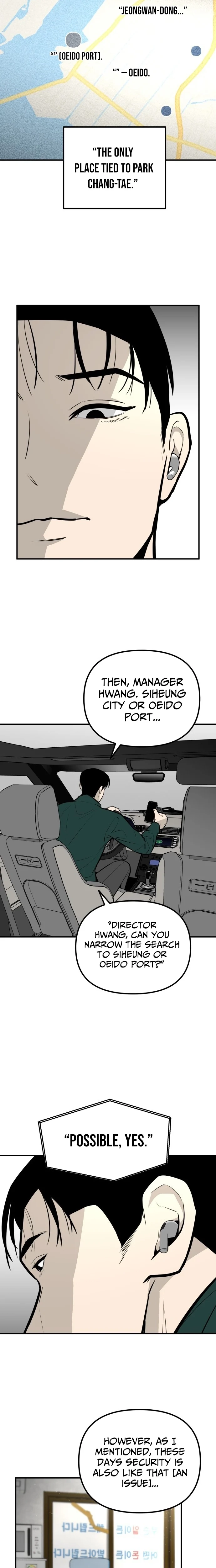 Even if It Rots, It's Still Blood Chapter 20 page 28 - 