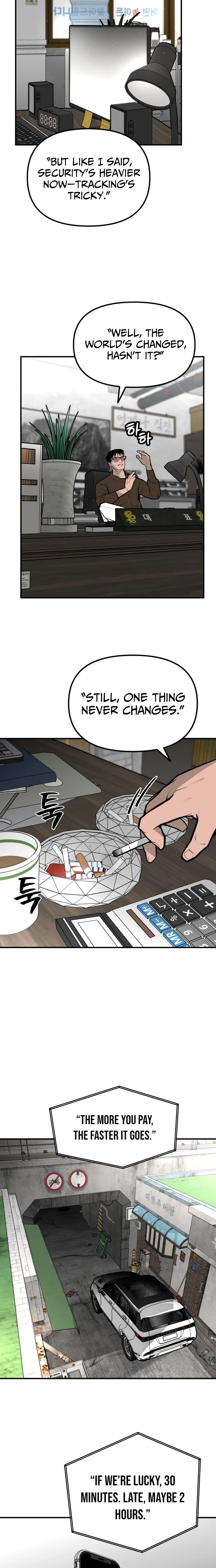 Even if It Rots, It's Still Blood Chapter 20 page 29 - 