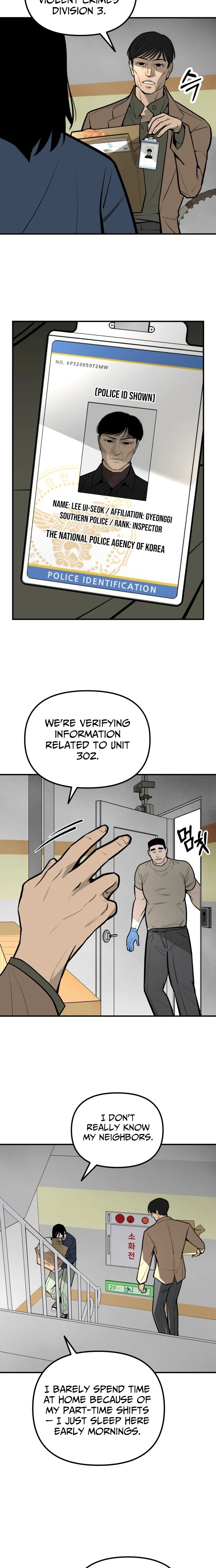 Even if It Rots, It's Still Blood Chapter 20 page 5 - 