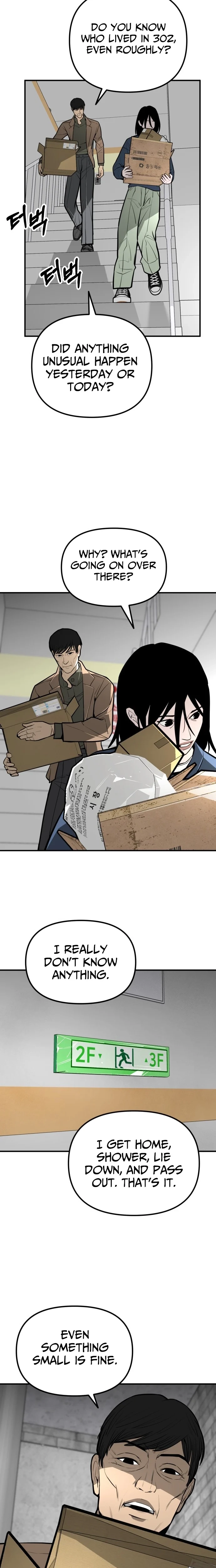 Even if It Rots, It's Still Blood Chapter 20 page 6 - 