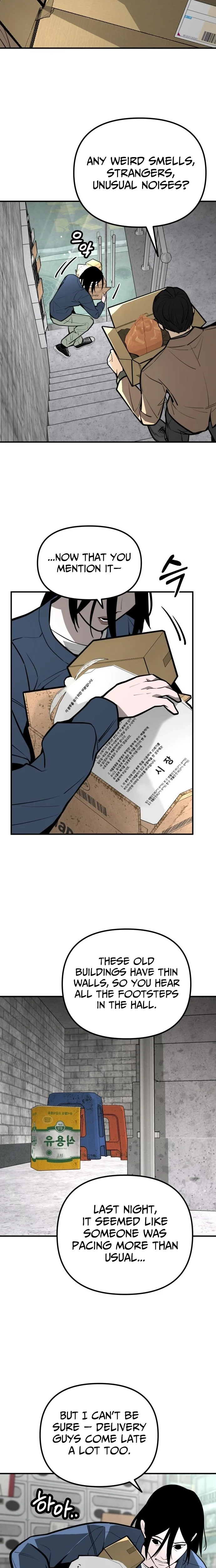 Even if It Rots, It's Still Blood Chapter 20 page 7 - 