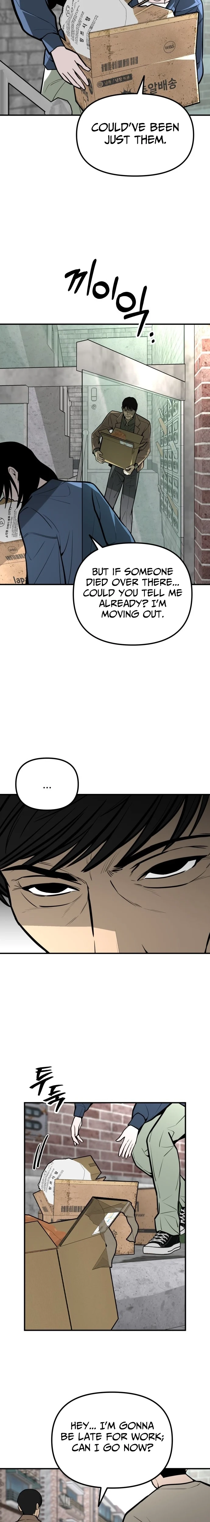 Even if It Rots, It's Still Blood Chapter 20 page 8 - 