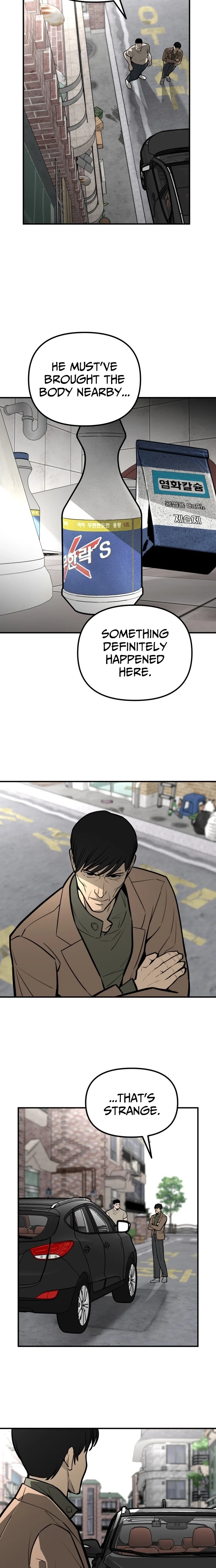Even if It Rots, It's Still Blood Chapter 20 page 10 - 