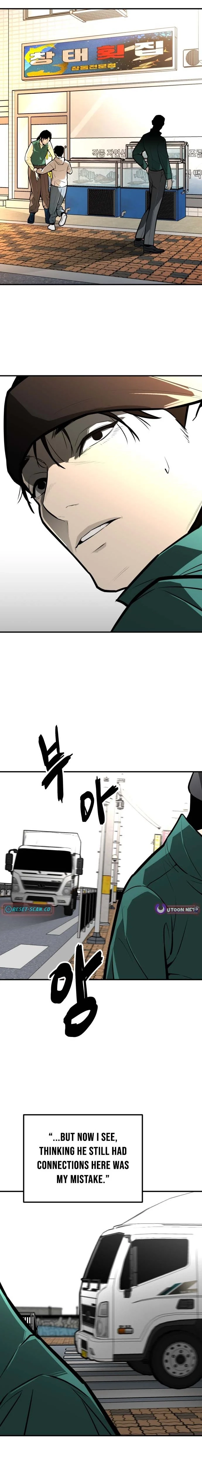 Even if It Rots, It's Still Blood Chapter 21 page 11 - 