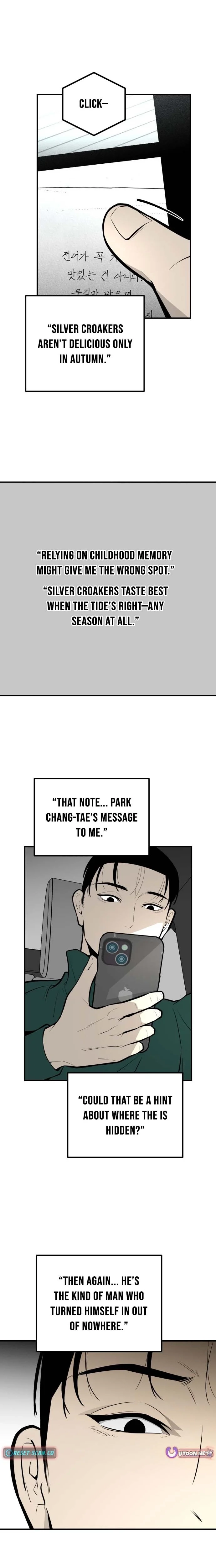 Even if It Rots, It's Still Blood Chapter 21 page 15 - 