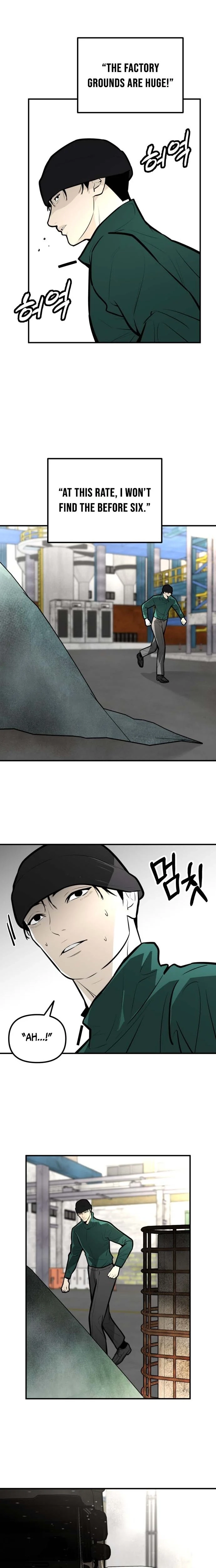 Even if It Rots, It's Still Blood Chapter 21 page 20 - 