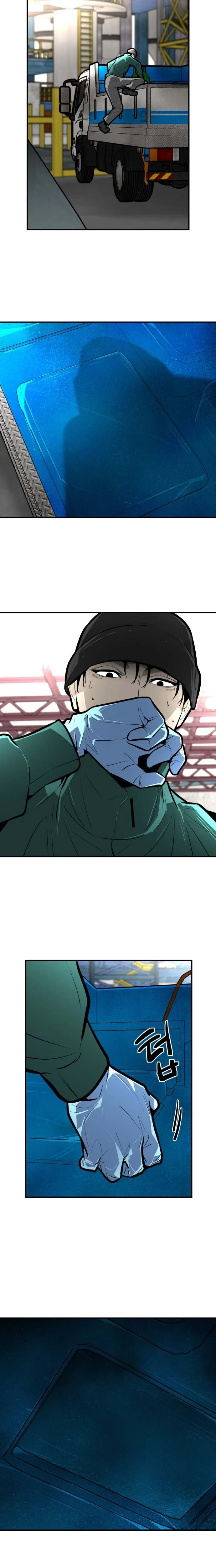 Even if It Rots, It's Still Blood Chapter 21 page 23 - 