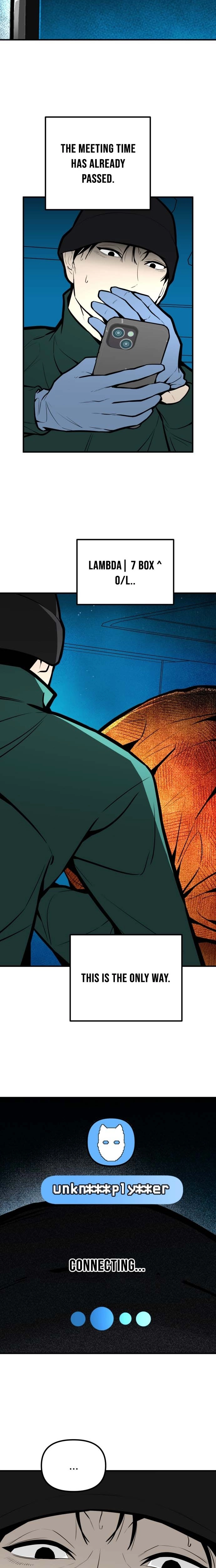 Even if It Rots, It's Still Blood Chapter 22 page 2 - 