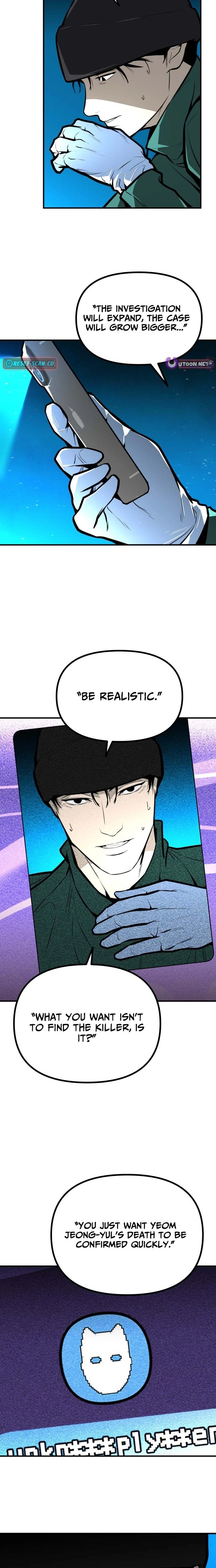 Even if It Rots, It's Still Blood Chapter 22 page 11 - 