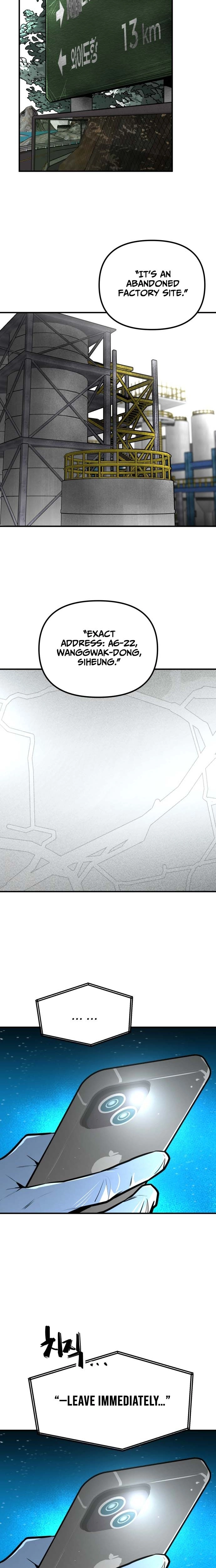 Even if It Rots, It's Still Blood Chapter 22 page 14 - 