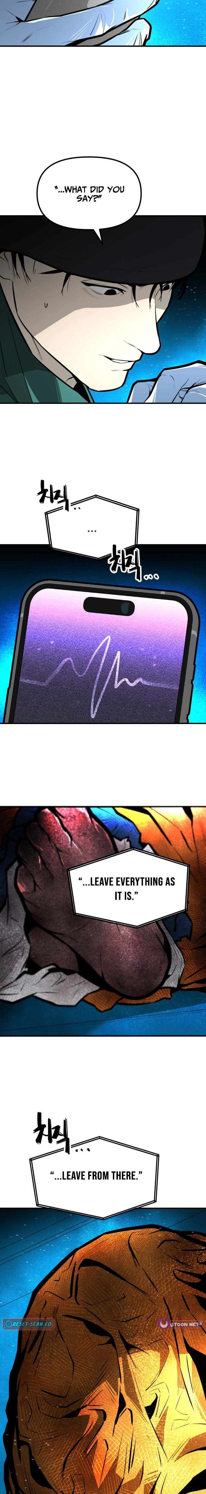 Even if It Rots, It's Still Blood Chapter 22 page 15 - 