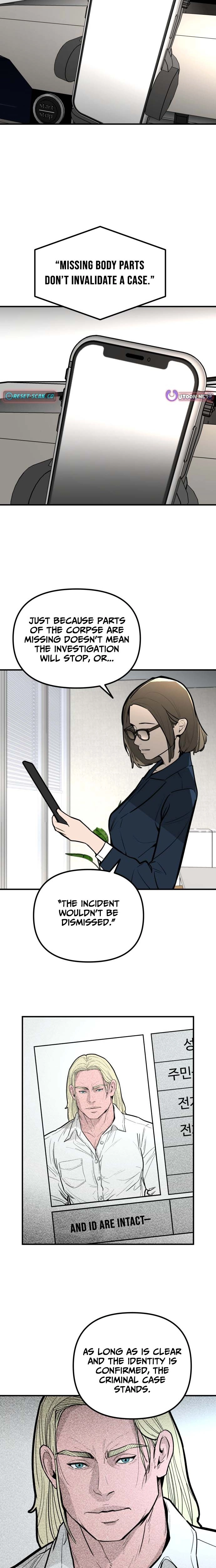 Even if It Rots, It's Still Blood Chapter 22 page 26 - 