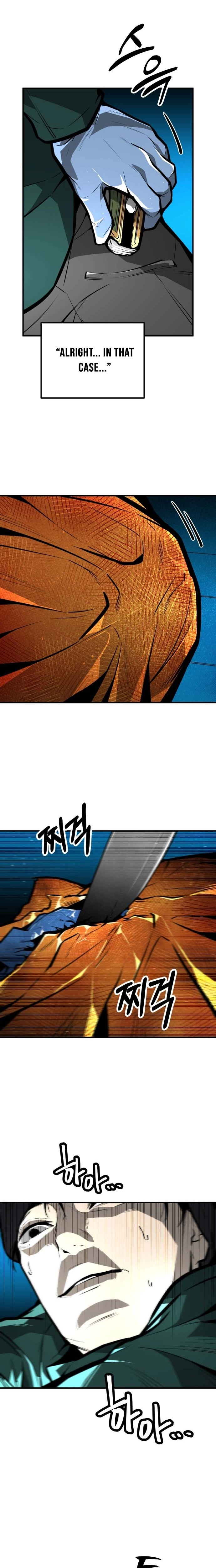 Even if It Rots, It's Still Blood Chapter 22 page 6 - 