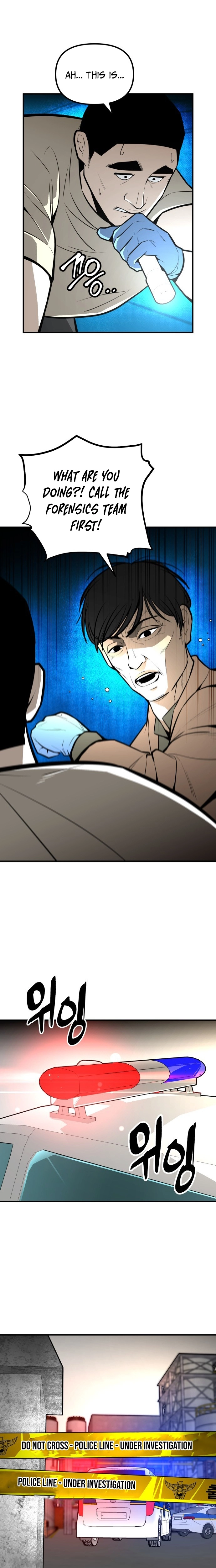 Even if It Rots, It's Still Blood Chapter 23 page 2 - 