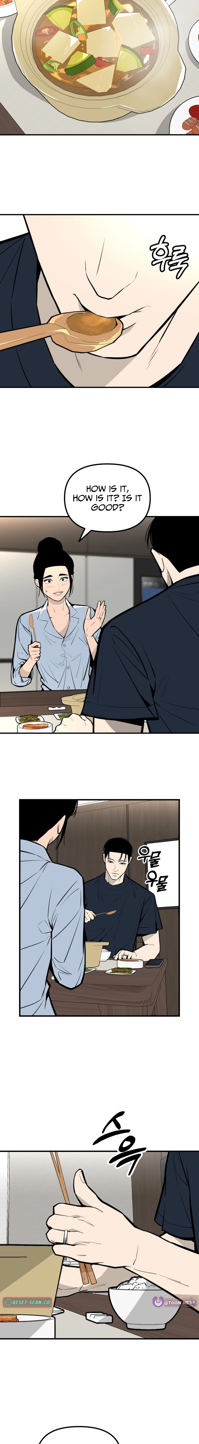 Even if It Rots, It's Still Blood Chapter 23 page 11 - 