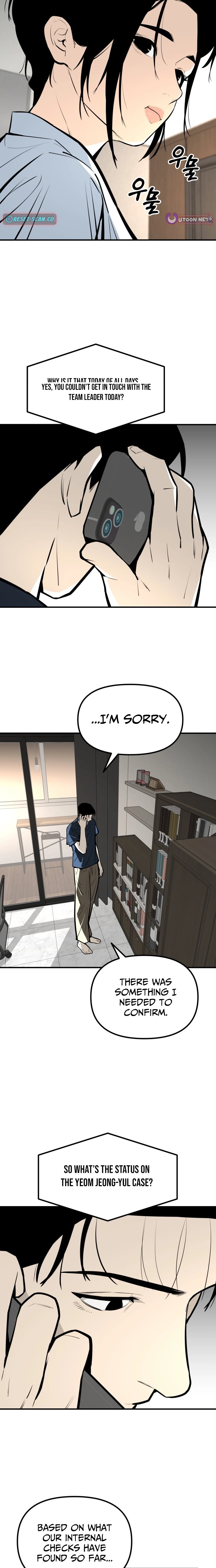 Even if It Rots, It's Still Blood Chapter 23 page 19 - 
