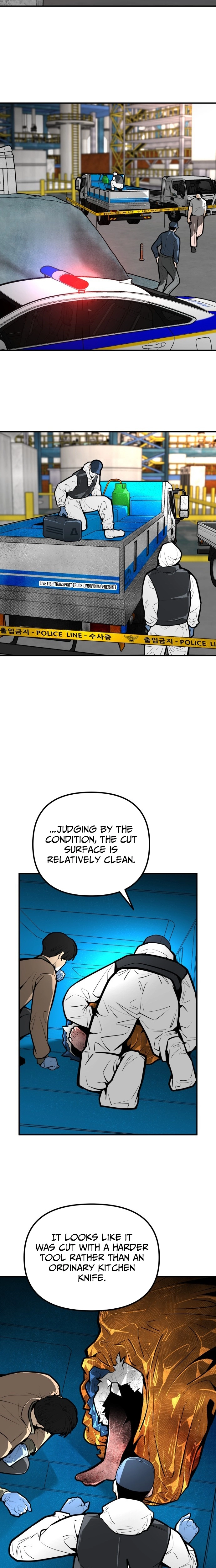 Even if It Rots, It's Still Blood Chapter 23 page 3 - 