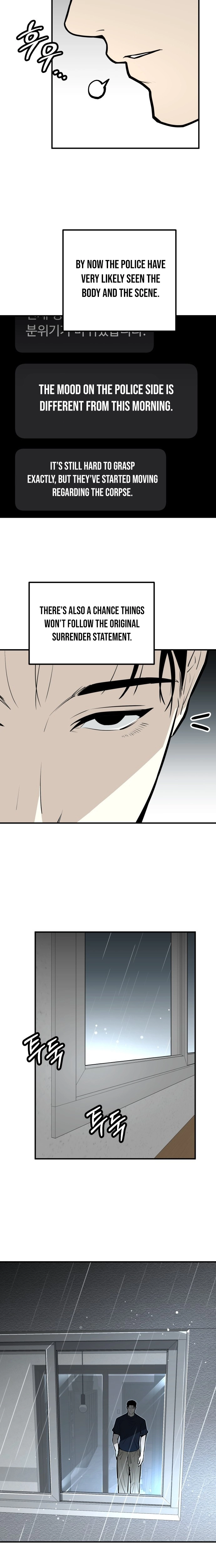 Even if It Rots, It's Still Blood Chapter 23 page 22 - 