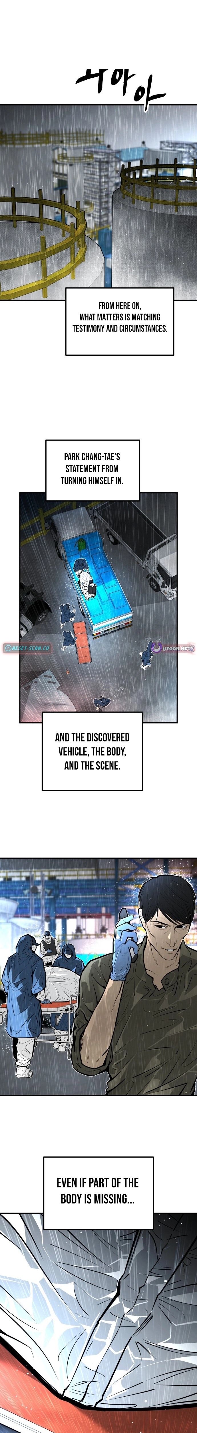 Even if It Rots, It's Still Blood Chapter 23 page 23 - 