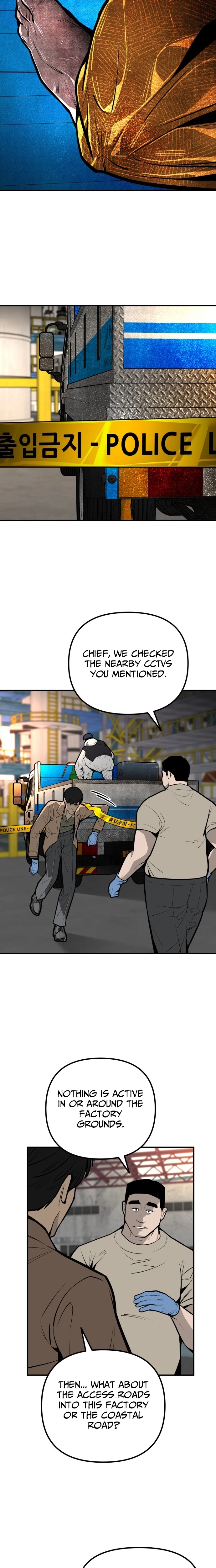 Even if It Rots, It's Still Blood Chapter 23 page 5 - 
