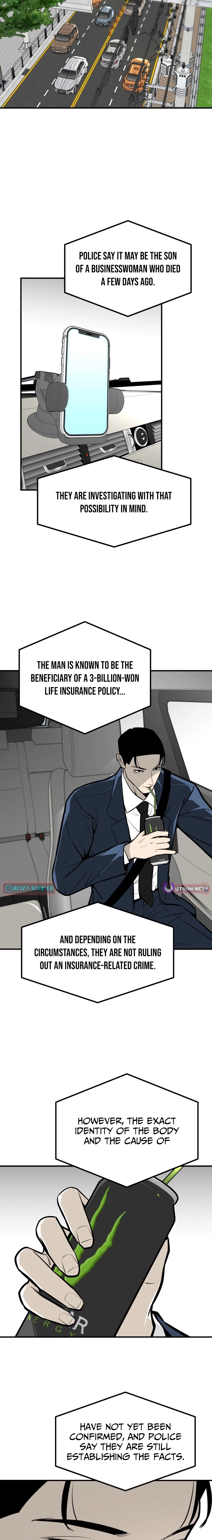 Even if It Rots, It's Still Blood Chapter 24 page 11 - 