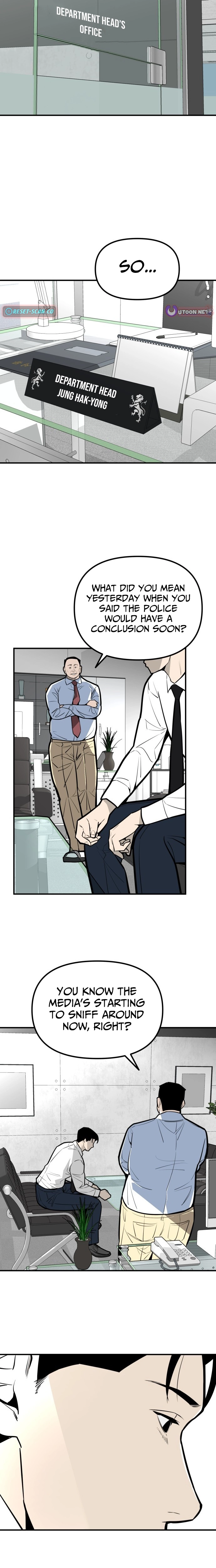 Even if It Rots, It's Still Blood Chapter 24 page 23 - 