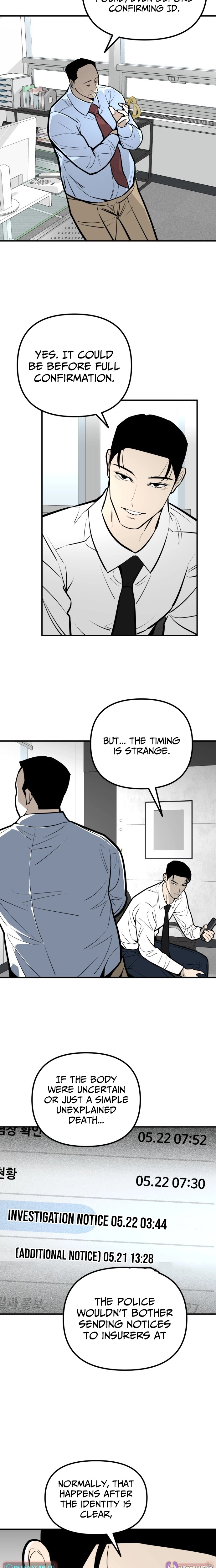 Even if It Rots, It's Still Blood Chapter 24 page 25 - 