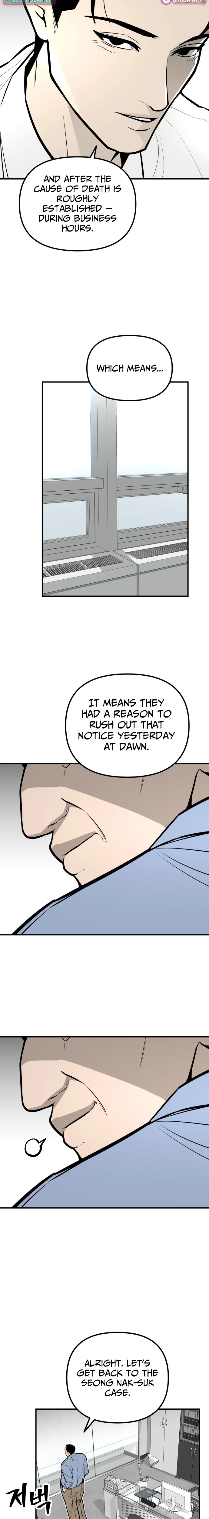 Even if It Rots, It's Still Blood Chapter 24 page 26 - 