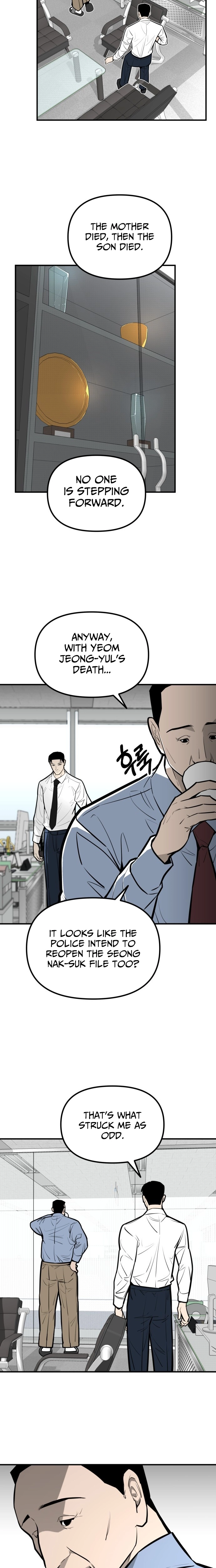 Even if It Rots, It's Still Blood Chapter 24 page 27 - 