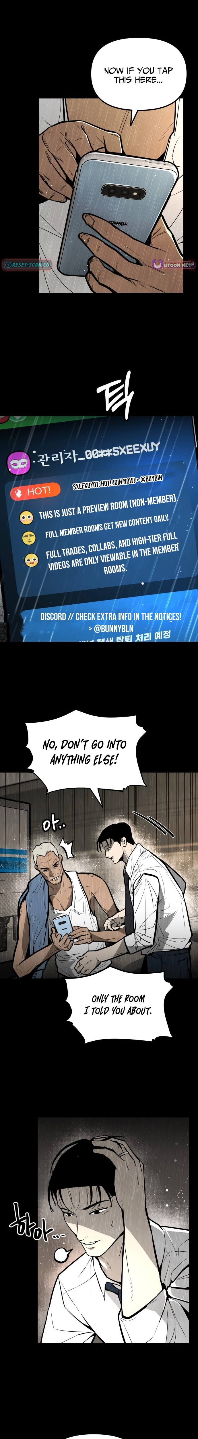Even if It Rots, It's Still Blood Chapter 24 page 4 - 
