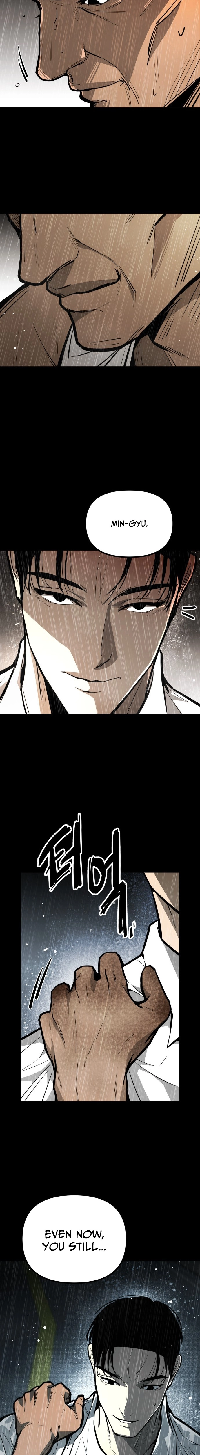 Even if It Rots, It's Still Blood Chapter 24 page 7 - 