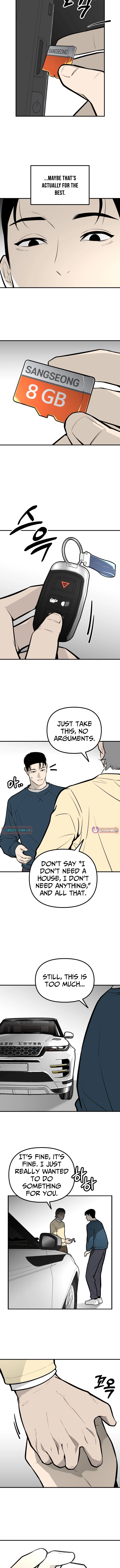 Even if It Rots, It's Still Blood Chapter 25 page 13 - 