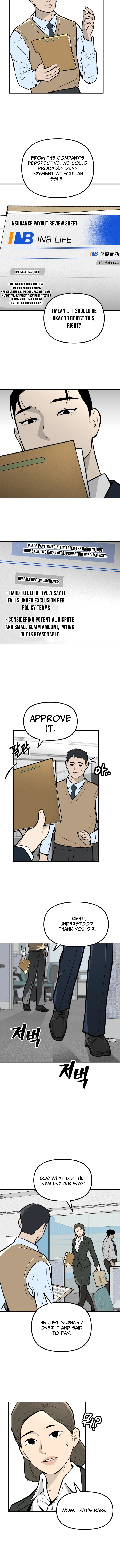 Even if It Rots, It's Still Blood Chapter 25 page 7 - 