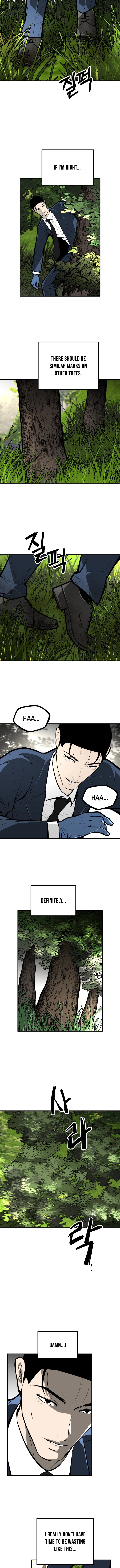 Even if It Rots, It's Still Blood Chapter 26 page 4 - 