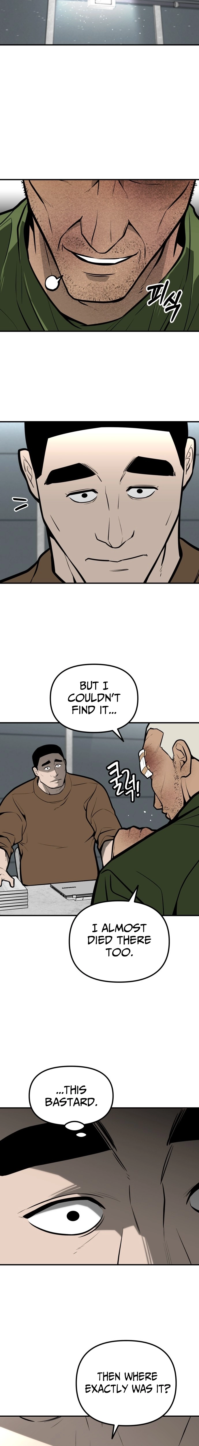 Even if It Rots, It's Still Blood Chapter 27 page 18 - 