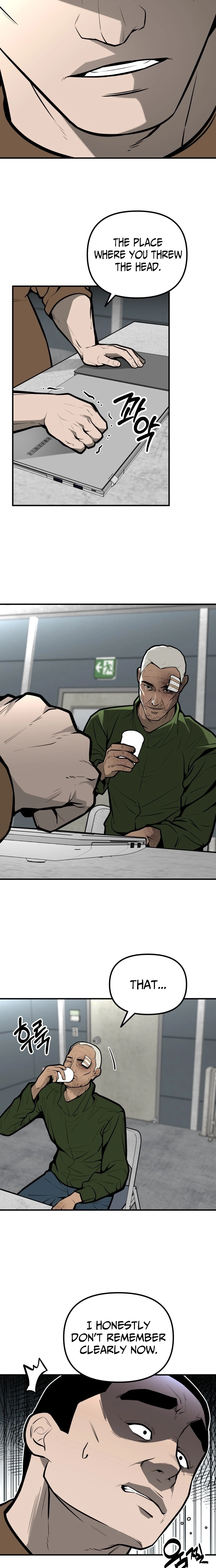 Even if It Rots, It's Still Blood Chapter 27 page 19 - 