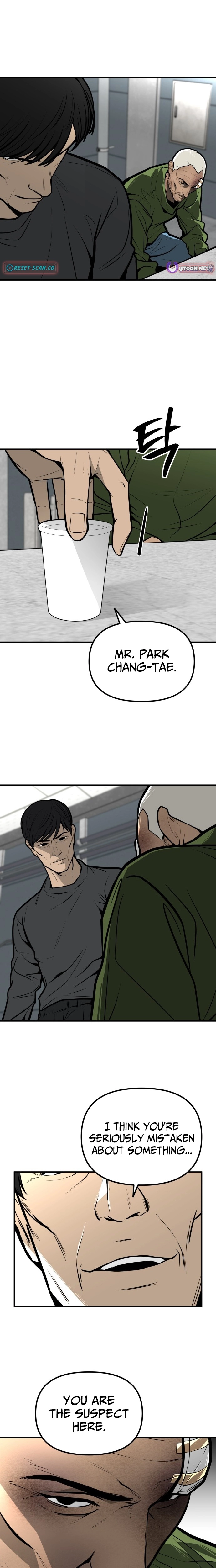 Even if It Rots, It's Still Blood Chapter 27 page 22 - 