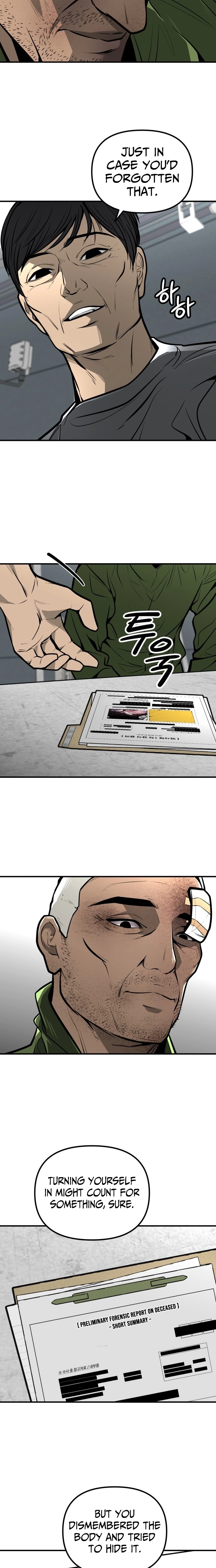 Even if It Rots, It's Still Blood Chapter 27 page 23 - 
