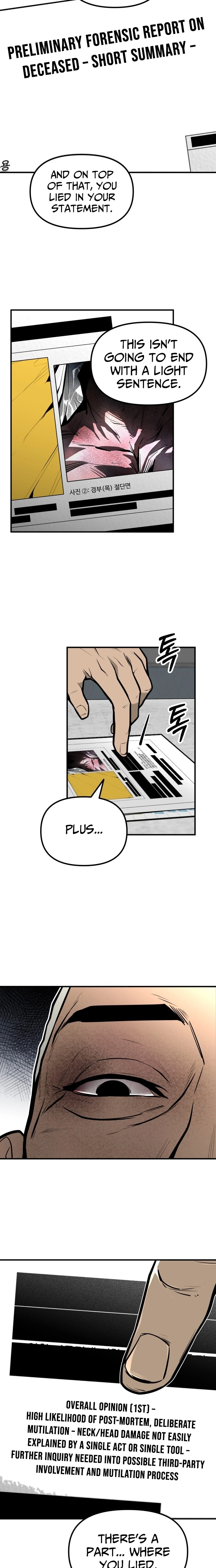 Even if It Rots, It's Still Blood Chapter 27 page 24 - 