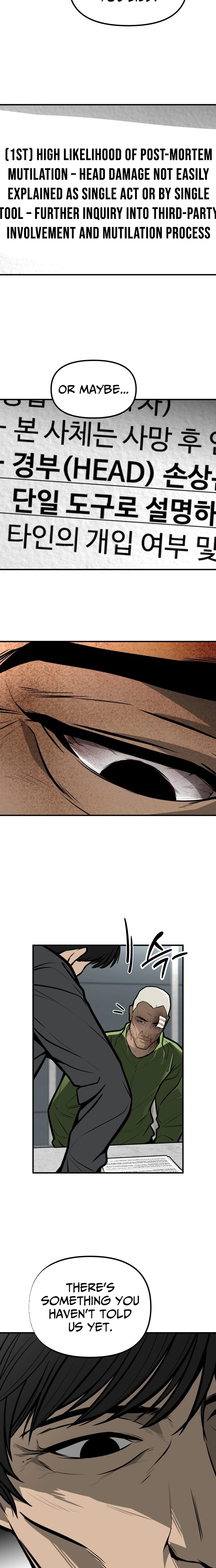 Even if It Rots, It's Still Blood Chapter 27 page 25 - 