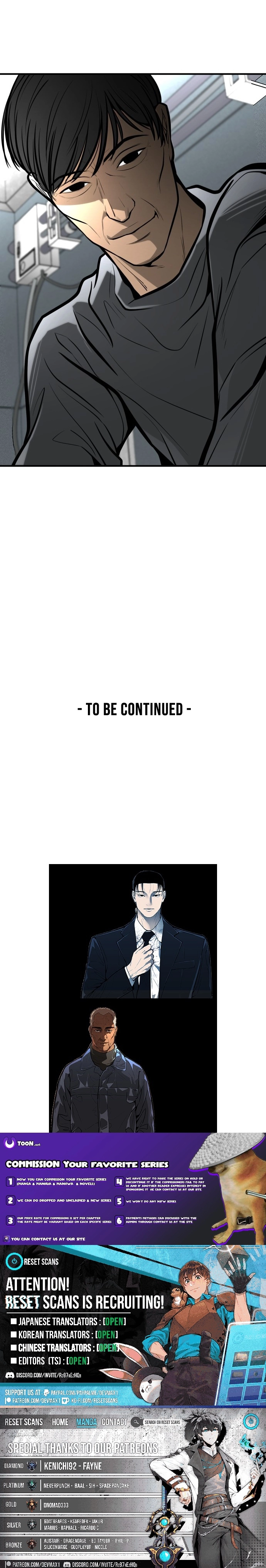 Even if It Rots, It's Still Blood Chapter 27 page 27 - 