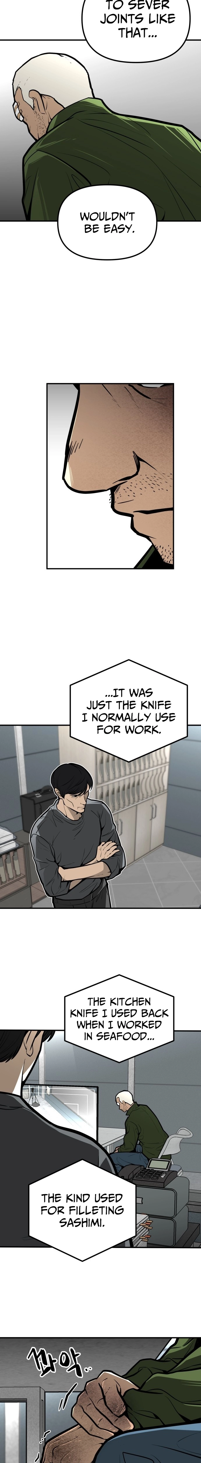 Even if It Rots, It's Still Blood Chapter 27 page 10 - 