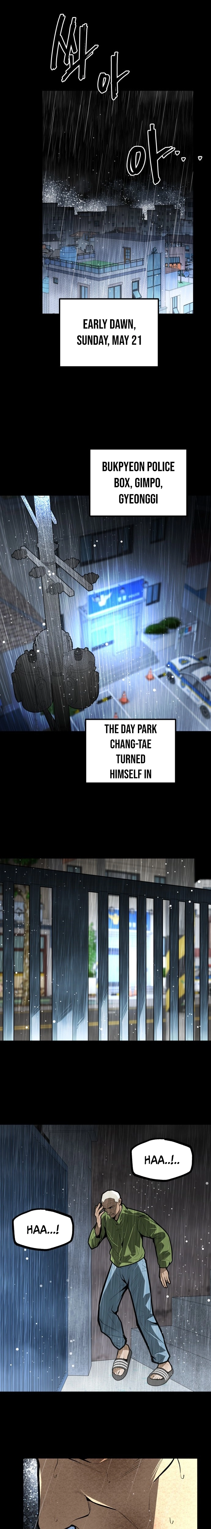 Even if It Rots, It's Still Blood Chapter 28 page 2 - 
