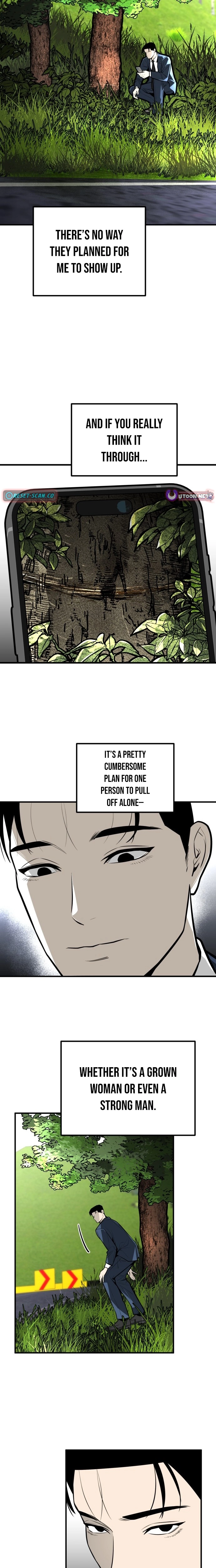 Even if It Rots, It's Still Blood Chapter 28 page 16 - 