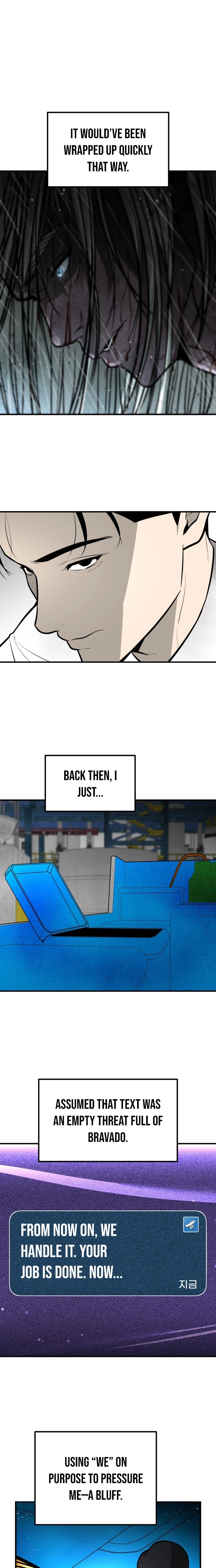 Even if It Rots, It's Still Blood Chapter 28 page 22 - 