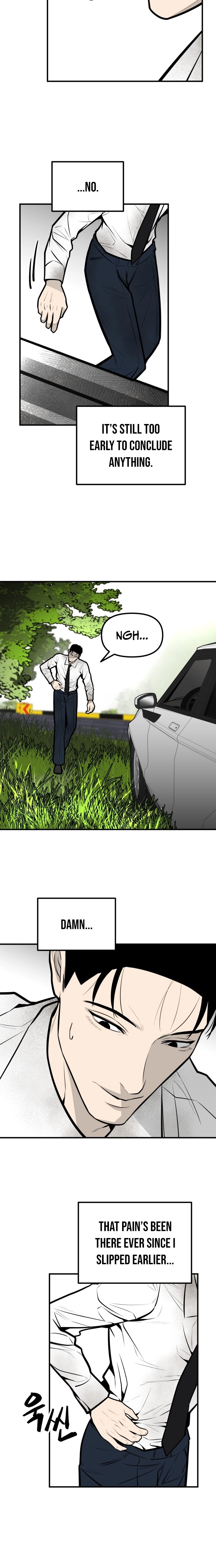 Even if It Rots, It's Still Blood Chapter 28 page 27 - 