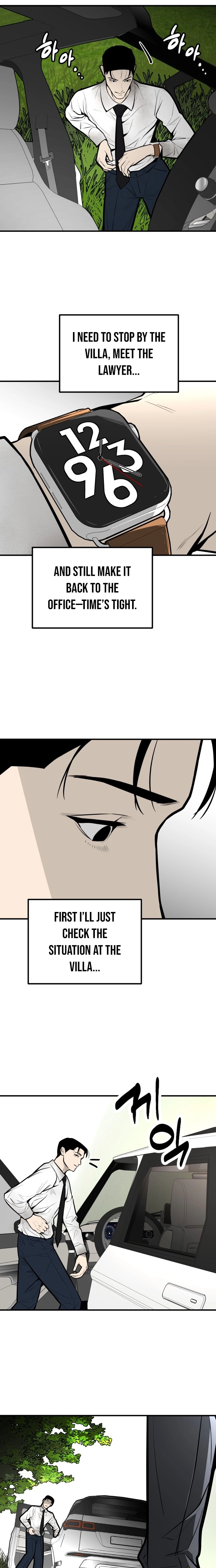 Even if It Rots, It's Still Blood Chapter 28 page 28 - 