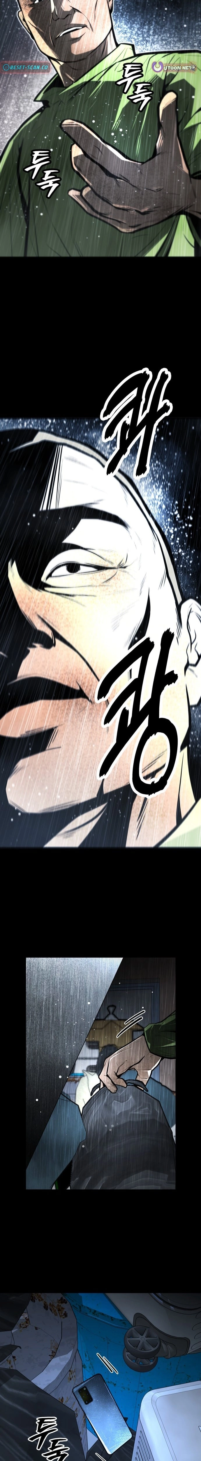 Even if It Rots, It's Still Blood Chapter 28 page 4 - 