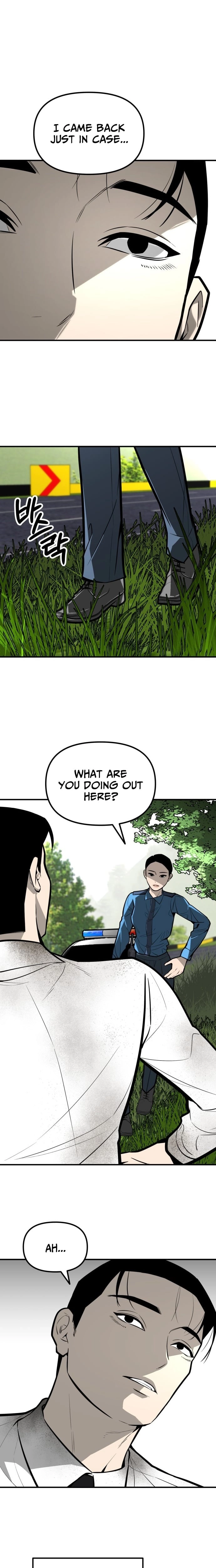 Even if It Rots, It's Still Blood Chapter 29 page 2 - 