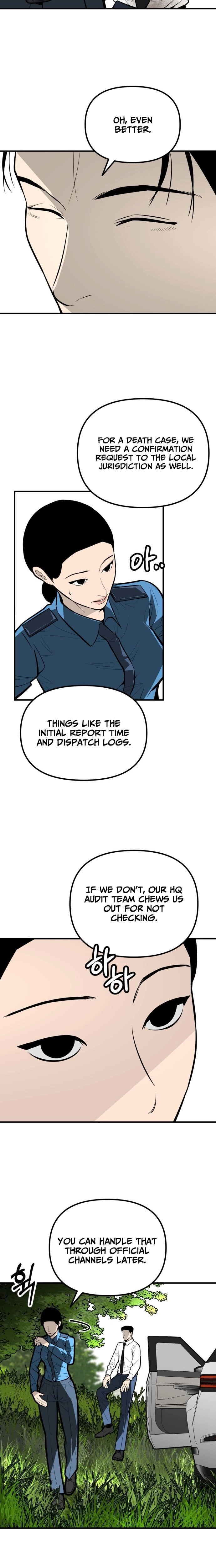 Even if It Rots, It's Still Blood Chapter 29 page 14 - 